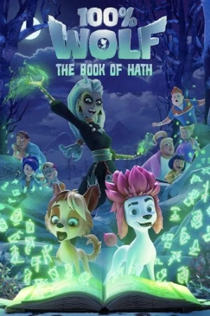 Theatrical Poster