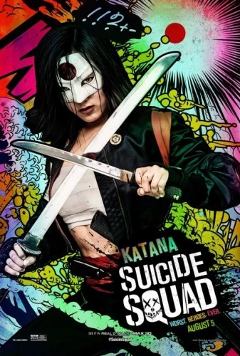 Theatrical Poster (USA)