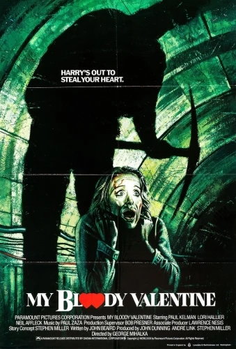 Theatrical Poster (USA)