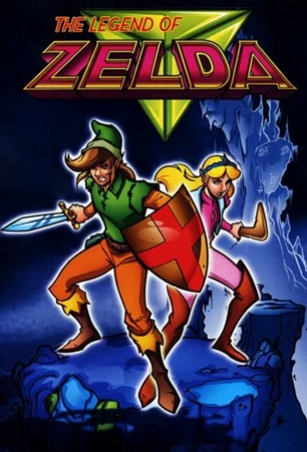Theatrical Poster