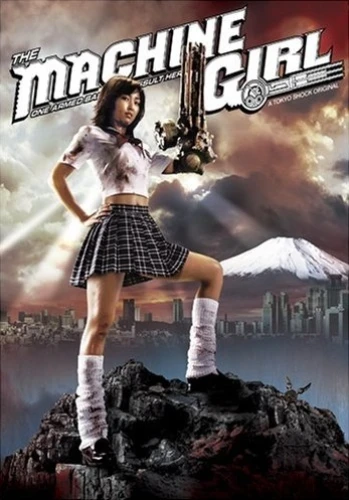 DVD Cover (Tokyo Shock)