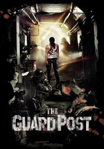 Theatrical Poster (UK)