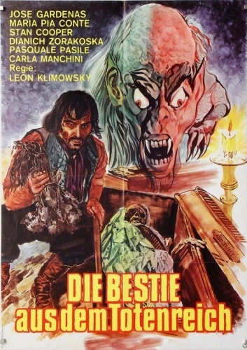 Theatrical Poster (Germany)