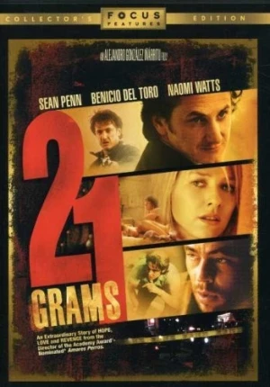 DVD Cover (Focus Features)