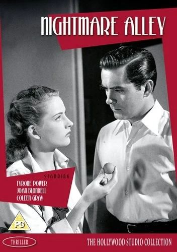 DVD Cover (UK)