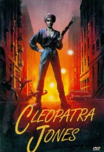 DVD Cover (Warner Brother)