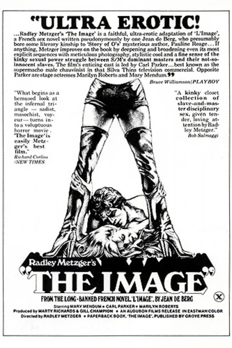 Theatrical Poster (USA)