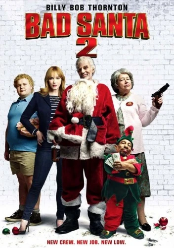 DVD Cover (Broad Green Pictures)