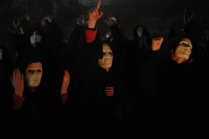 The Reaping