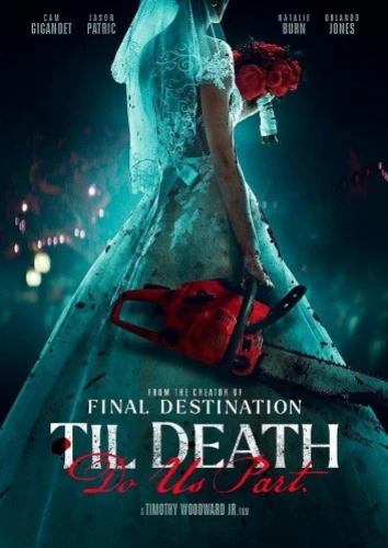 Theatrical Poster