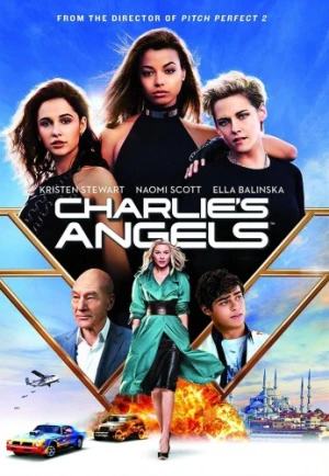 DVD Cover (Sony Home Entertainment)