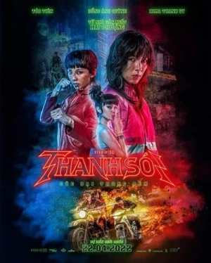 Theatrical Poster (Vietnam)
