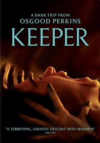 DVD Cover (Decal Releasing)
