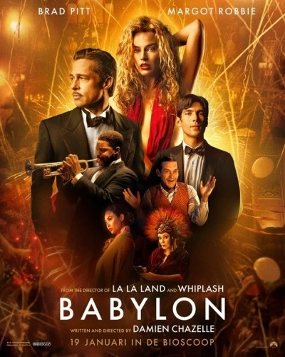 Theatrical Poster (Netherlands)