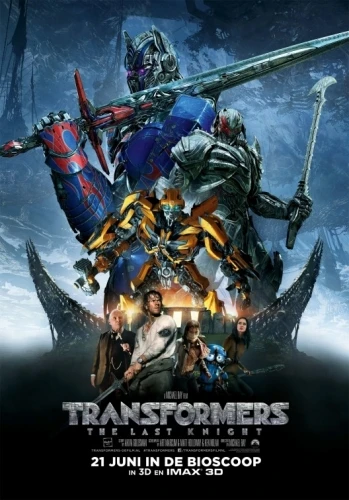 Theatrical Poster (Germany)