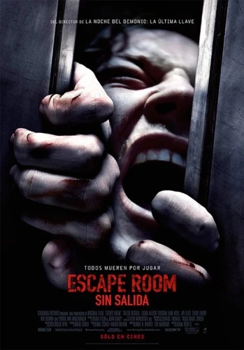 Theatrical Poster (Spanish)