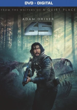 DVD Cover (Sony Home Entertainment)