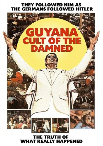 DVD Cover (Kino Video)