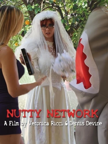 Theatrical Poster