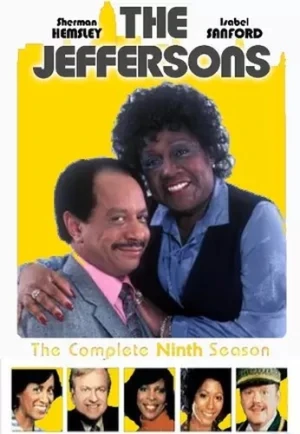 DVD Cover (Shout! Factory)