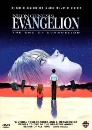 DVD Cover (Manga Video)