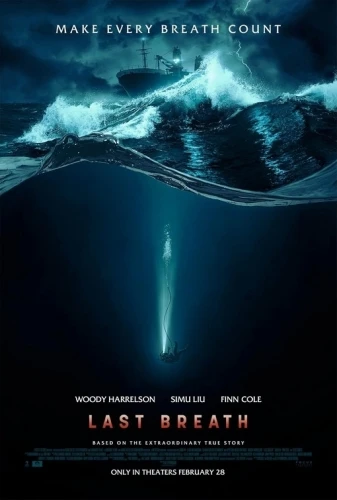 Theatrical Poster (USA)
