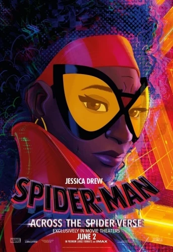 Theatrical Poster (USA)
