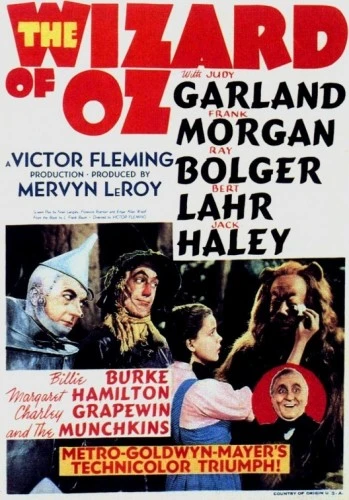 Theatrical Poster (USA)
