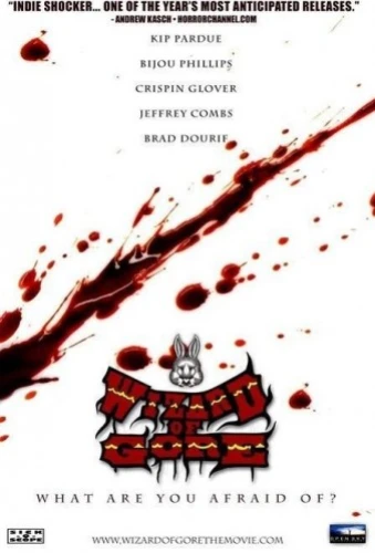 Theatrical Poster (USA)