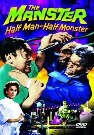 DVD Cover (Alpha Video)