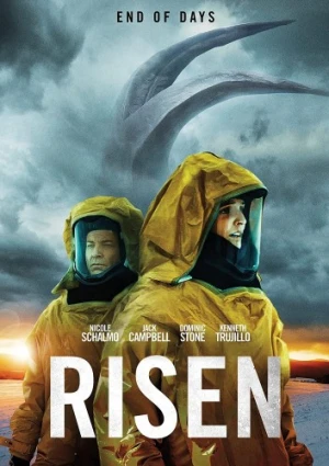 DVD Cover (Vertical Entertainment)