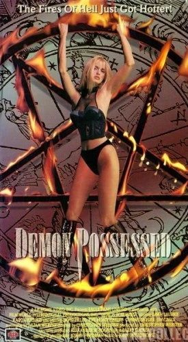 VHS Cover (AIP Home Video)