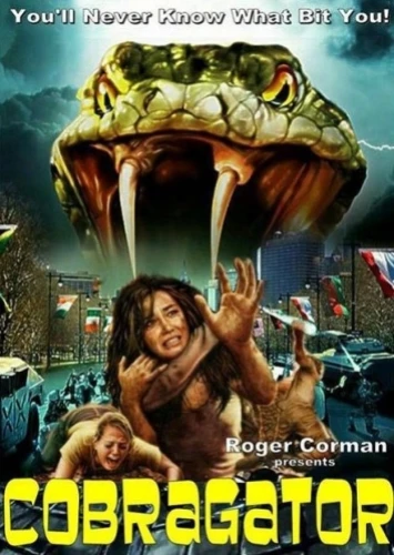 Theatrical Poster (USA)