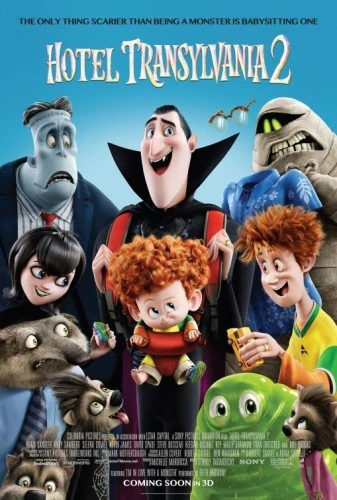 Theatrical Poster (USA)