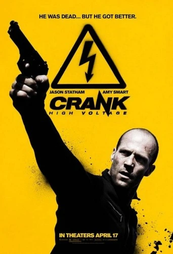 Theatrical Poster (USA)