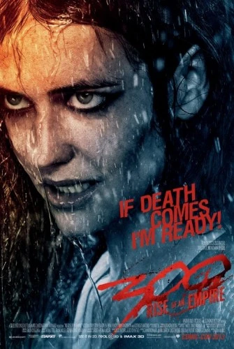 Theatrical Poster (USA)