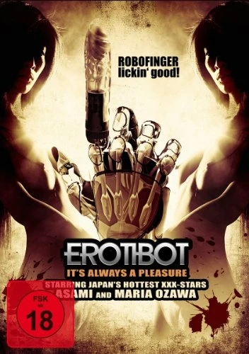 DVD Cover (Germany)