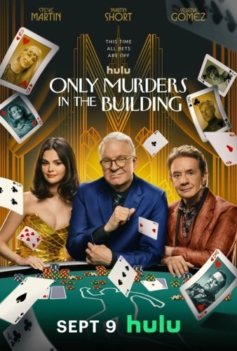 Theatrical Poster