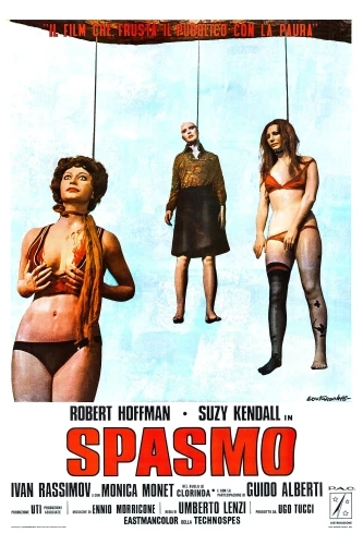 Theatrical Poster (Italy)