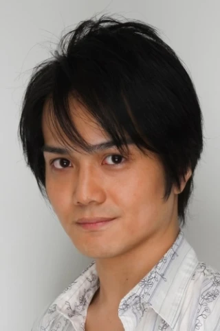 Gô Inoue