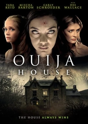 DVD Cover (ITN Distribution)