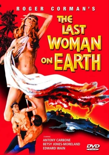 DVD Cover (Alpha Video)