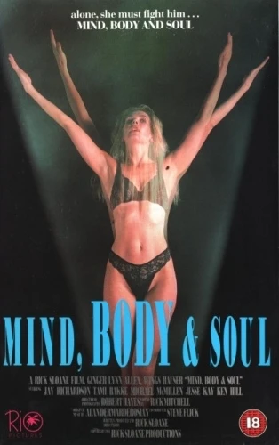 DVD Cover (UK)