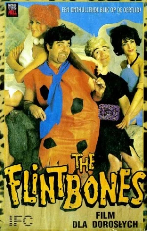 VHS Cover (Netherlands)
