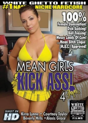 DVD Cover (White Ghetto Films)