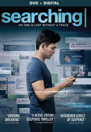 DVD Cover (Sony Home Entertainment)