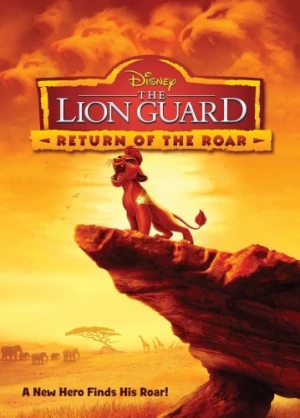 DVD Cover (Walt Disney Studios)