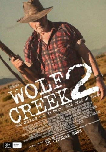 Theatrical Poster (USA)