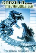 Godzilla Against MechaGodzilla