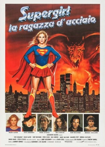 Theatrical Poster (Italy)